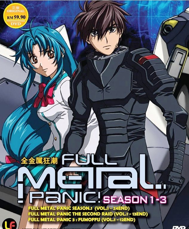 DVD JAPANESE ANIME FULL METAL PANIC Second Raid Fumoffu Season 1-3 Vol