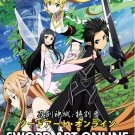 DVD ANIME SWORD ART ONLINE Extra Edition English Sub Region All Free Shipping