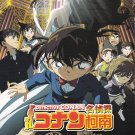 DVD ANIME DETECTIVE CONAN Movie 12 Full Score of Fear English Sub Case Closed