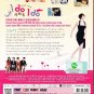 KOREA DRAMA DVD æé¡æ I DO I DO é宣å Kim Sun-ah æç« å® Lee Jang-woo English Sub
