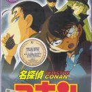 DVD ANIME DETECTIVE CONAN Vol.357-416 Case Closed 60 Chapters Region All