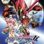 DVD ANIME The Girl Who Leapt Through Space Vol.1-26End Sore Kake Girl
