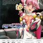 DVD ANIME The Girl Who Leapt Through Space Vol.1-26End Sore Kake Girl