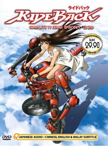 DVD JAPANESE ANIME RIDEBACK Vol.1-12End English Sub Region All Free Shipping