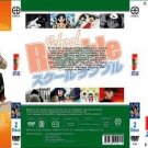 DVD JAPANESE ANIME SCHOOL RUMBLE Season 2 Vol.1-26End English Sub