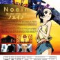 DVD ANIME NOEIN To Your Other Self Vol.1-24End Noein: Mou Hitori no Kimi e