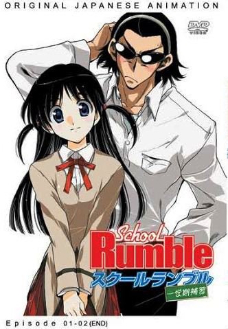 DVD JAPANESE ANIME SCHOOL RUMBLE Extra Class OVA English Sub Region All