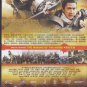 DVD CHINESE MOVIE å¿ çæ¨å®¶å° SAVING GENERAL YANG éå°ç§ Adam Cheng éä¼å¥ Ekin Cheng