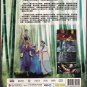 KOREA DRAMA DVD ä¹å°¾ççå¾©ä» Gumiho Tale of The Fox Child Han Eun-jung Jang Hyun-sun