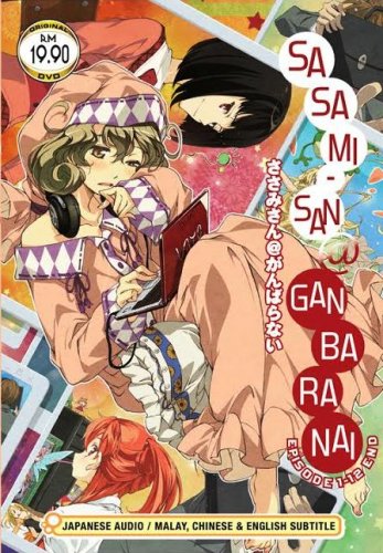 DVD JAPANESE ANIME Sasami-San @ Ganbaranai Vol.1-12End English Sub Region All