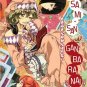 DVD JAPANESE ANIME Sasami-San @ Ganbaranai Vol.1-12End English Sub Region All