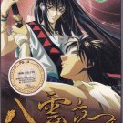 DVD JAPANESE ANIME YAKUMO TATSU OVA 1-2 English Sub Region All Free Shipping