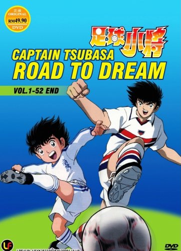 DVD ANIME CAPTAIN TSUBASA Road To 2002 Vol.1-52End Road To Dream English Sub