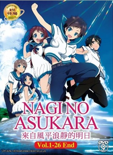 DVD ANIME NAGI NO ASUKARA Vol.1-26End Nagi-Asu A Lull In The Sea English Sub