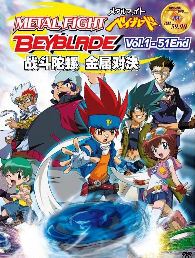 metal fight beyblade sub indo metal fight beyblade sub indo