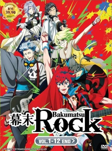 DVD JAPANESE ANIME Samurai Jam Bakumatsu Rock Vol.1-12End English Sub Region All