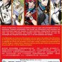 DVD JAPANESE ANIME Samurai Jam Bakumatsu Rock Vol.1-12End English Sub Region All
