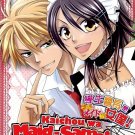 DVD JAPANESE ANIME Kaichou Wa Maid Sama Vol.1-26End + OVA English Sub Region 0