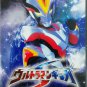 DVD ULTRAMAN GINGA S Vol.1-8 Tokusatsu Sentai Godzilla English Sub Region All