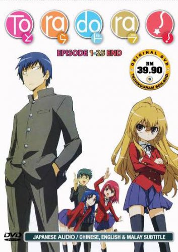 DVD JAPANESE ANIME TORADORA! Vol.1-25End Tiger x Dragon English Sub Region All