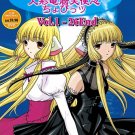 DVD Chobits TV Series Vol.1-26End Japanese Anime Region All English Dubbed