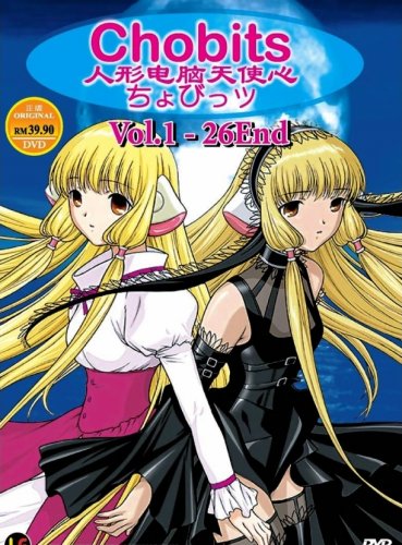 DVD Chobits TV Series Vol.1-26End Japanese Anime Region All English Dubbed