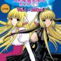 DVD Chobits TV Series Vol.1-26End Japanese Anime Region All English Dubbed