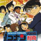 DVD ANIME DETECTIVE CONAN Case Closed 16 Movies Collection English Sub Region 0