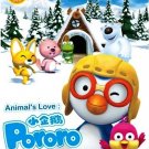 DVD ANIME Animal's Love Pororo Vol.1-52End Pororo The Little Penguin English