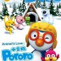 DVD ANIME Animal's Love Pororo Vol.1-52End Pororo The Little Penguin English