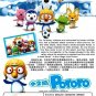 DVD ANIME Animal's Love Pororo Vol.1-52End Pororo The Little Penguin English