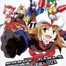 DVD JAPANESE ANIME ROBOT GIRLS Z Special Edition English Sub Region All