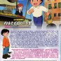 DVD ANIME MARCO 3000 Leagues In Search of Mother Vol.1-52End English Sub Chinese