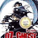DVD JAPANESE ANIME 07-GHOST Vol.1-25End Seven Ghost English Sub Region All