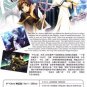 DVD JAPANESE ANIME 07-GHOST Vol.1-25End Seven Ghost English Sub Region All
