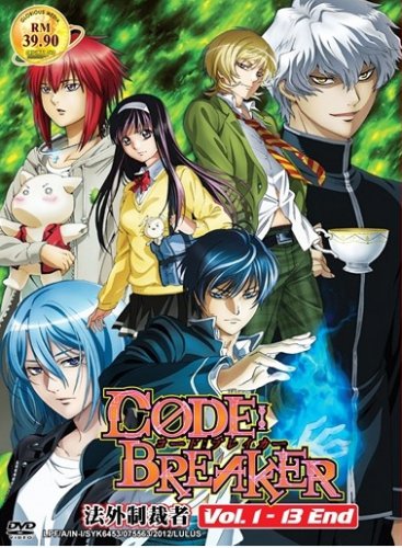 DVD JAPANESE ANIME CODE : BREAKER Vol.1-13End English Sub Region All Free Ship