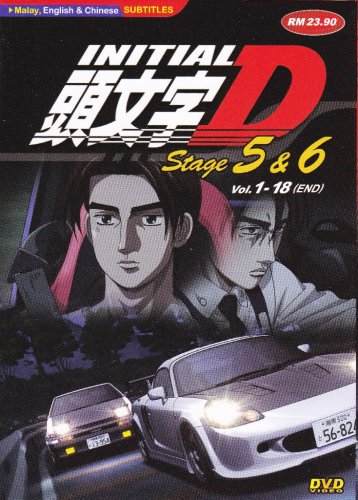 DVD ANIME INITIAL D Stage 5-6 Vol.1-18End Racing Car Toyota AE86 English Sub