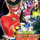 DVD Tensou Sentai Goseiger Vol.1-50End English Sub Power Rangers Megaforce