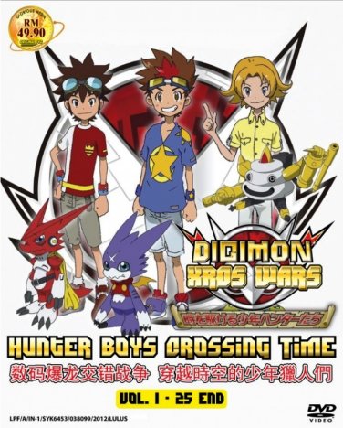 DVD ANIME Digimon Xros Wars Season 3 Vol.55-79End Hunter Boys Crossing Time