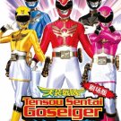 DVD Tensou Sentai Goseiger Epic On The Movie English Sub Power Rangers Megaforce