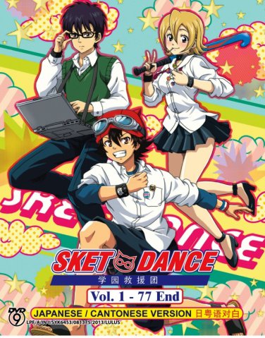 DVD JAPANESE ANIME SKET DANCE Vol.1-77End English Sub Cantonese Audio Region 0