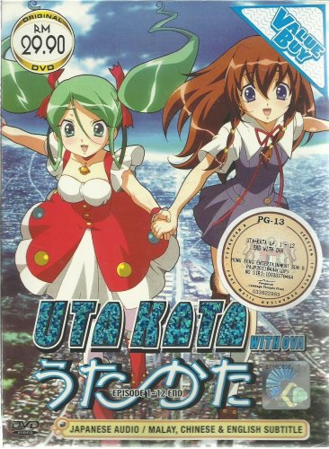 DVD JAPANESE ANIME UTA KATA Vol.1-12End + OVA Poem Fragment English Sub Region All