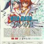 DVD JAPANESE ANIME UTA KATA Vol.1-12End + OVA Poem Fragment English Sub Region All