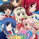 DVD ANIME TO HEART 2 Complete OVA Series ToHeart2 English Sub Region All