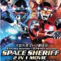 DVD Space Sheriff 2 Movies Sharivan Next Generation + Shaider Next Generation