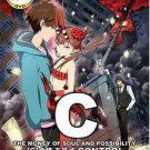 DVD ANIME C The Money of Soul And Possibility Control Vol.1-11End English Sub