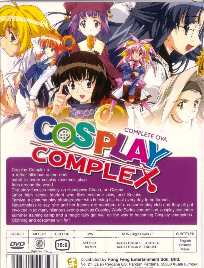 DVD JAPANESE ANIME COSPLAY COMPLEX Complete OVA English Audio Region All