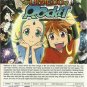 DVD JAPANESE ANIME Oh! Edo Rocket Vol.1-26End English Audio Region All Free Ship