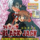 DVD ANIME BLACK JACK 1-61End + 10OVA + 6Special + 4Movie + Black Jack 21 Box Set