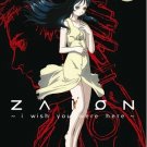 DVD JAPANESE ANIME Zaion I Wish You Were Here Ova 1-4 English Sub Region All